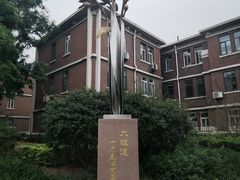 -逸阳梅江湾学校