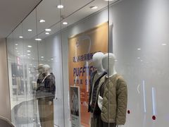 -优衣库(上海正大广场店)