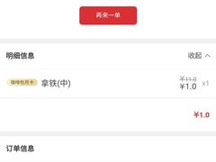 -肯德基(中华路店)