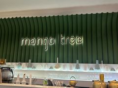 -mango tree芒果树泰国餐厅(青岛万象城店)