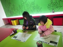 -恐龙探索乐园(磁器口店)