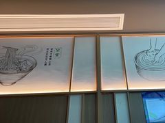 -百春原湖南牛肉粉(百联世纪店)