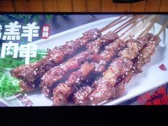 -木屋烧烤(双榆树店)