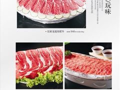 东颖龙超级肥牛-东颖龙肥牛王(绵阳店)