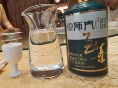 -钦善斋(武侯祠店)