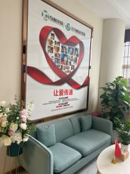 -正璞医疗美容·皮肤修复·微整注射