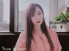 -Jamaicablue Coffeeshop(中央广场店)