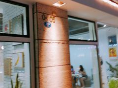 -风甜日暖·星座主题甜点(东二环泰禾店)