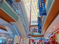 店内环境-万达广场(泰安泰山店)