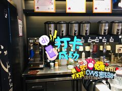-茶颜悦色(银盆岭万达广场店)