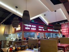 -怪噜范·老贵阳街头名小吃(鸿通城店)