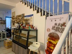 -Future&Kitchen