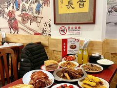 -聚首堂·特色小吃·肘子(什刹海德胜门店)