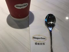 -哈根达斯(天河城店)