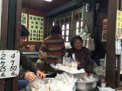 -金盆阿嬷香菇茶叶蛋(玄光店)