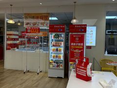 -味多美蛋糕(三元桥店)