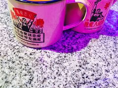 -蛙来哒主题餐厅(友好美美店)