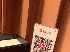 -同盛祥(曲江大唐不夜城店)