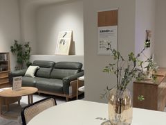 -源氏木语(拱墅万达店)