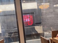 -庭院·冰煮羊·北京涮肉(西单店)