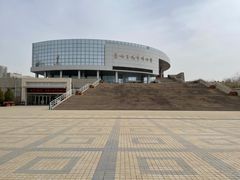 -嘉峪关城市博物馆