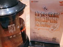 -餐酷哈雷餐厅(通程广场店)