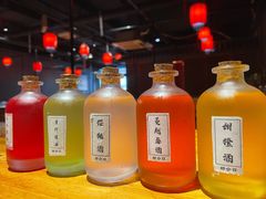 -好介口深夜酒馆(梅江店)