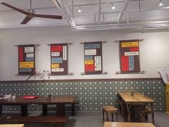 -面春山·传统老卤面(天隆寺店)
