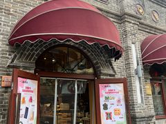 -北京稻香村(零号店)