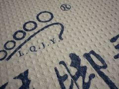 -陆琴脚艺·足浴·SPA(汉中门店)