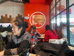 -味千拉面(庄河城关街店)