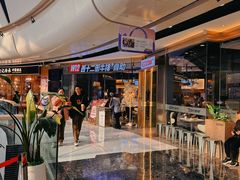 -万达广场(北京槐房店)