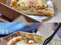 -Pie Bird(新闸路店)