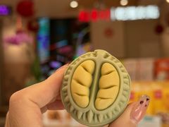 -稻香村(观前街店)