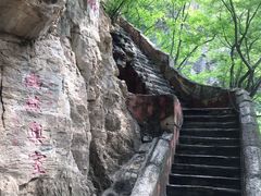 -北京上方山国家森林公园