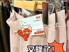 -三里屯太古里