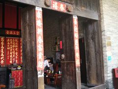 -扬美古镇景区