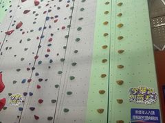 -蓝天攀岩-青少年训练(罗湖益田假日广场店)