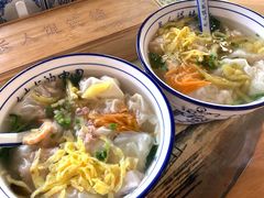 -长人馄饨铺(解放街店)