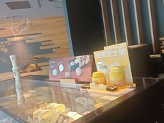 -星巴克(杭州桐庐利时广场店)