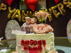 -勒甜LO CHO·定制低糖代糖纯动物奶油生日蛋糕(新开路店)