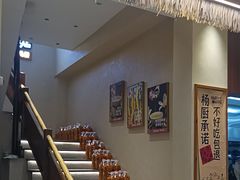 -杨厨的田园饭店(长城路店)