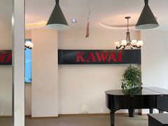 -国乐琴行·艺术中心·KAWAI钢琴专卖(汇邻店)