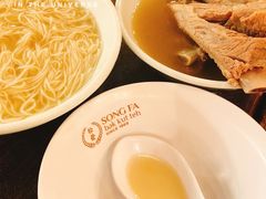 -松發肉骨茶(先得坊店)