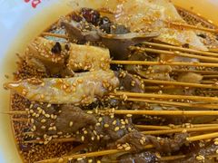 -古真记钵钵鸡(总店)
