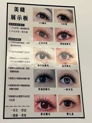 -UGIRL有个美甲