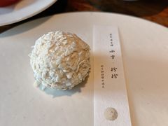 -元古雲境(万象天地店)
