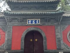 -晋祠公园