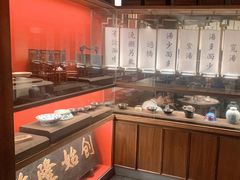 -松鹤面馆·古法焖肉面(观前店)