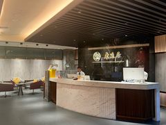 -康逸居·始于2002(海安店)